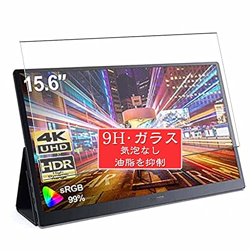 Sukix KXtB A Cforce C-force Portable Monitor CF011X Pro4 15.6C`  L\GAɑΉ KX یtB KX tB tیtB V[g V[ pi