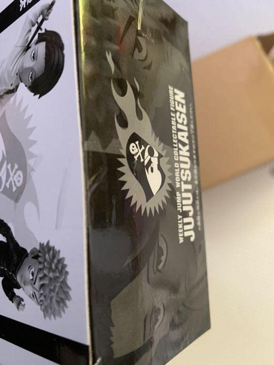 Amazon.co.jp: 呪術廻戦ワーコレワールドコレクタブルフィギュアA