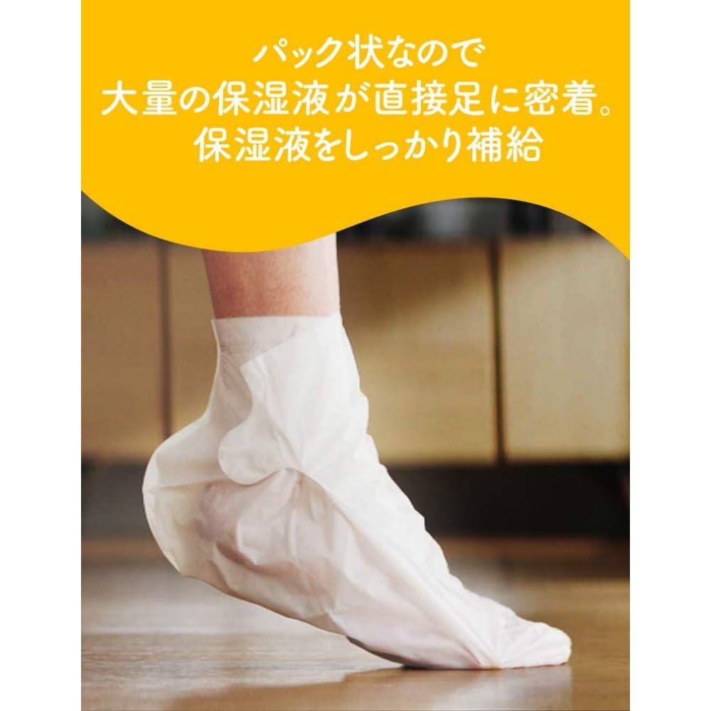 Amazon | ドクターショール ベルベットスムーズ 電動角質リムーバー