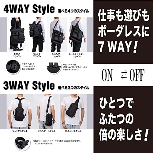 RUA-aoyama- トートバッグ ボディーバッグ 分離可能 メンズバッグ ビジネスバッグ 男女兼用 ショルダーバッグ リュック 大容量 A3 サイズ (NEWブラック) の商品画像 2