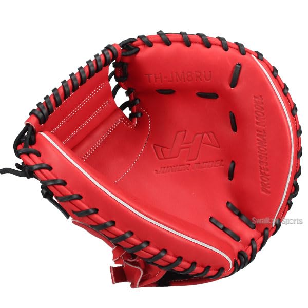 Amazon | 野球 ハタケヤマ 軟式 キャッチャーミット 捕手用 少年用