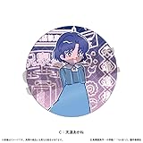 TVアニメ「らんま1/2」 アクリルコースター 第1弾 C 天道あかね【グッズ】