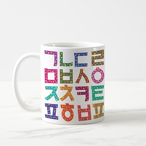 Miniatura 2 de Taza de café colorida abstracta de la fuente del alfabeto coreano Hangul patrón tradicional de 11 onzas tazas de té de cerámica tazas de taza de té