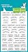 Lawn Fawn Reveal Wheel Holiday Sentiments (LF1772)