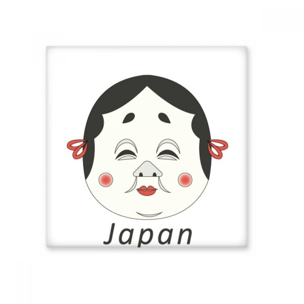 Masque en céramique japonais traditionnel carreau mural en bisque mat pour décoration de douche