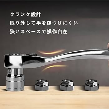 ロケット団シリーズ　PSA 10 6枚セット 1/10 EP 4WD フェーザーMk2 FZ02-R レディセット 1971