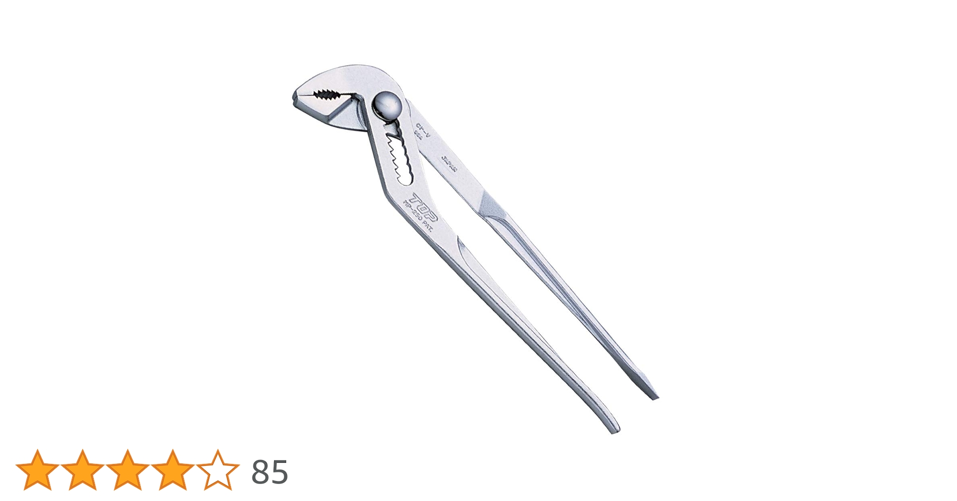 Amazon | トップ工業 (TOP) マルチウォーターポンププライヤ 口