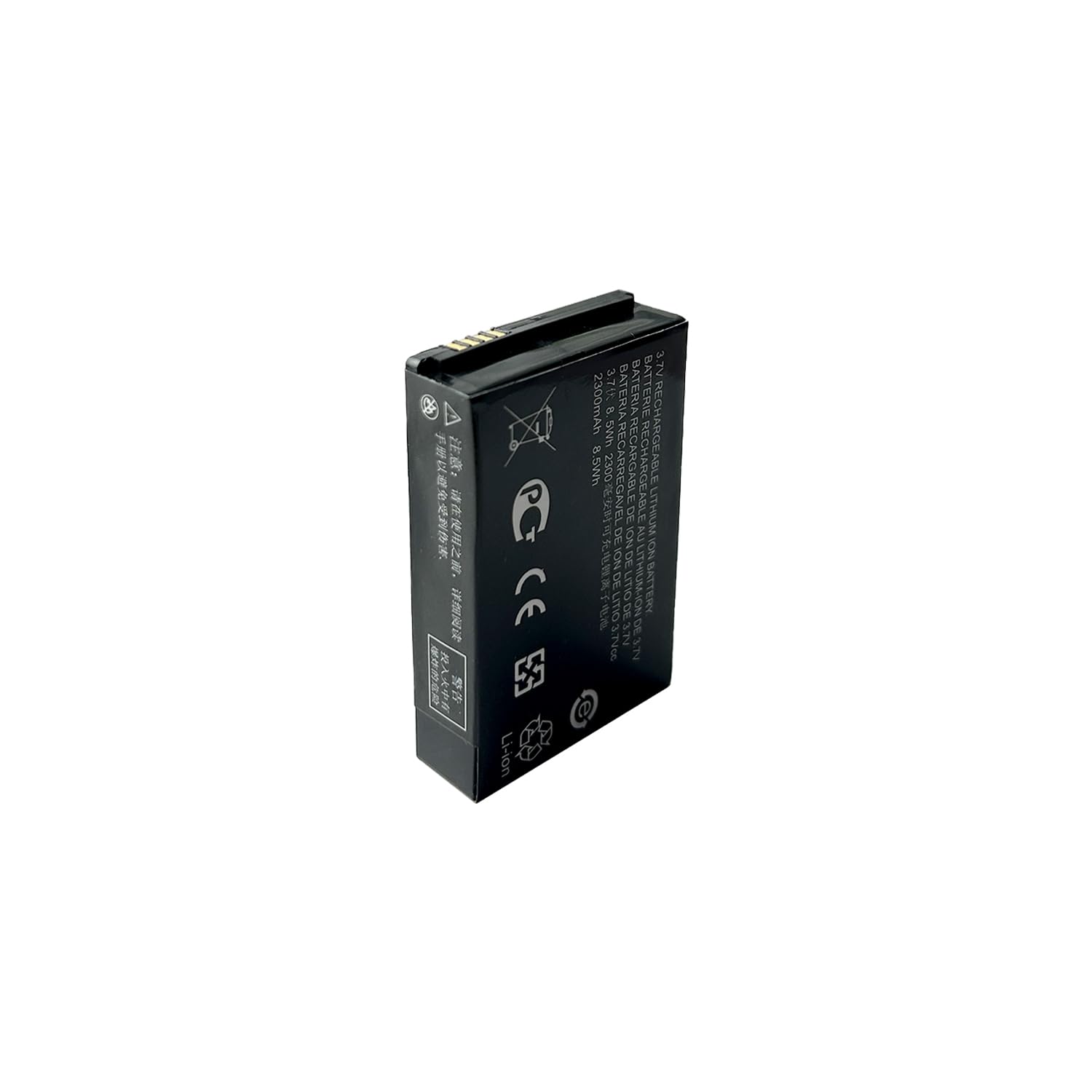 2 Pack PMNN4468 PMNN4468A PMNN4468B 2300mAh Li-ion Battery for Motorola SL1600 SL2600 SL4000e SL4010e SL1K SL2K SL1M SL2M SL300 SL500 SL3500e SL7550e SL7580e SL7590e TLK100 EVX-S24 Portable Radio — view 4