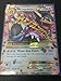 Pokemon - Mega-Kangaskhan-EX (109) - XY Flashfire - Holo