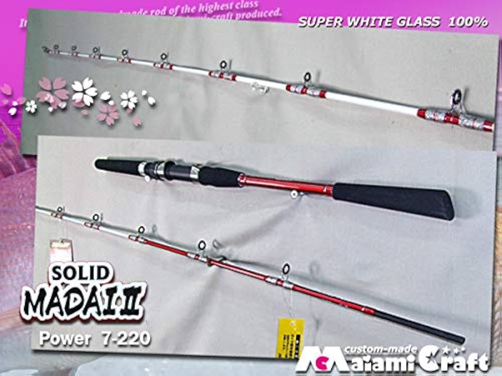 Amazon | 特価 2本限定 真鯛 手持ち・誘い コマセ 真鯛ロッド