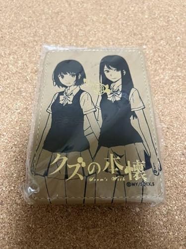 クズの本懐 パスケース クズの本懐 パスケース