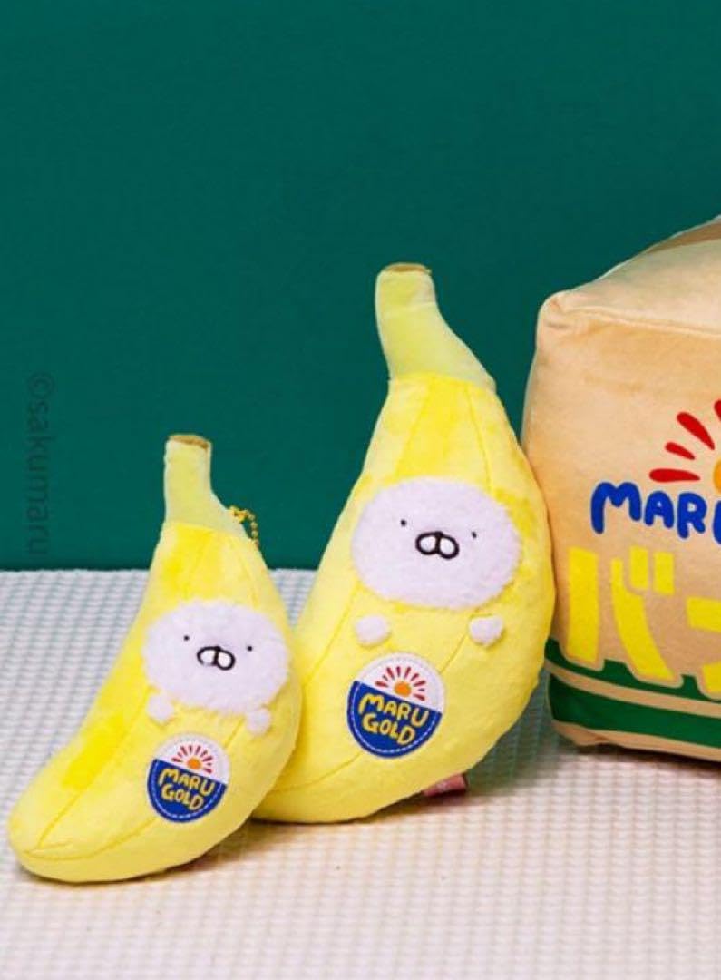 うさまる　バナナ　キウイ ベジまるシェ マスコット　ぬいぐるみ　ストラップ 情報更新】「LINE FRIENDS MARCHE」に「うさまる ベジまるシェ
