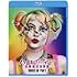 ハーレイ・クインの華麗なる覚醒 BIRDS OF PREY（初回仕様 / Blu-ray + DVD）