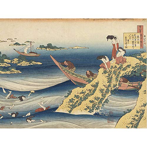 Amazon.com: Hokusai Pearl Diver Sea Boats Japanese Painting