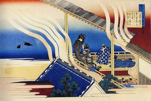 Posters Impressions Toile Hokusai - Art Imprimé Handred Poems Fujiwara No Yoshitaka 60x90