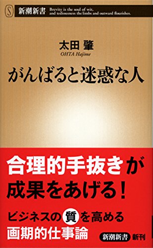 くろくろ 母親にボコボコにされ家を追い出された自称最強生主 終 ニコニコ動画