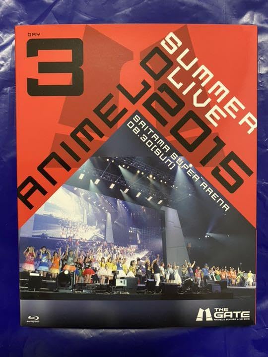 Amazon.co.jp: アニメロサマーライブ GATE 2015 day3 アニサマ : おもちゃ