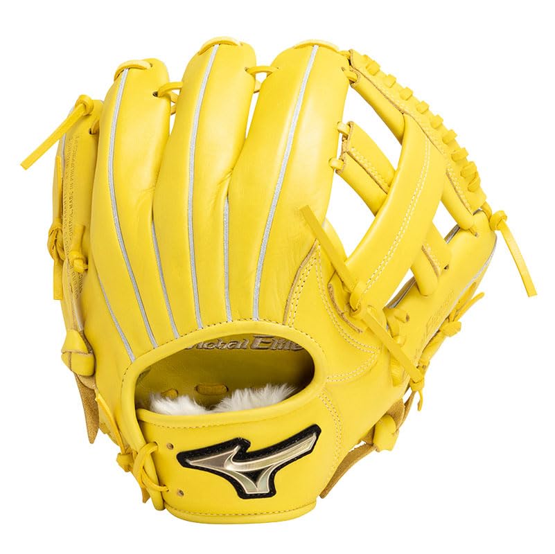 ミズノ グローバルエリート 軟式グローブ 少年野球 美品 投手用 黄色 MIZUNO ミズノ 野球 少年軟式グラブ 投手用 ジュニア 少年軟式用