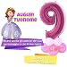 Dolce idea Composizione Personalizzata Mylar Sagoma Numero 9 Fucsia con Adesivi della Principessa Disney Sofia e del Tuo Nome, Base Pallocini e Kit Fai da Te, Addobbi Festa Compleanno