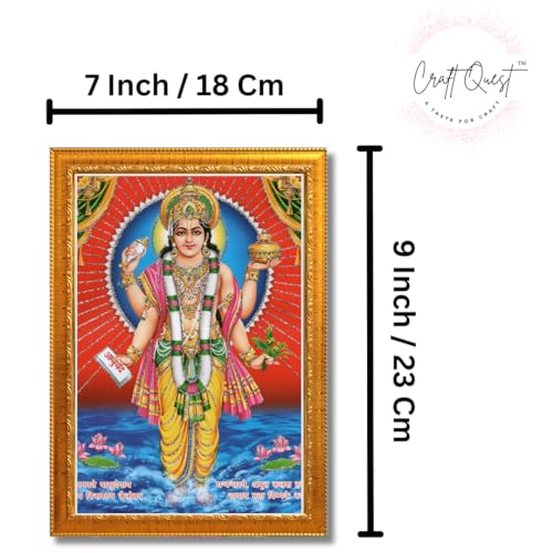 Image of CRAFT QUEST Dhanvantari /Dhanvantri God of Health and Medicine /Ayurveda Photo Frame (8 X 6 Inches, Golden)