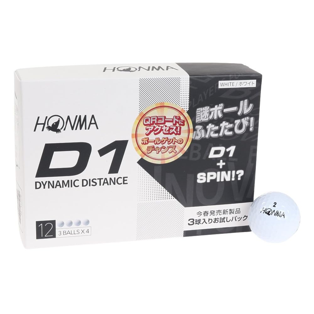 Honma Golf HONMA Balls Promotional Pack D1 SPIN Balls, 1 Dozen (Pack of 12), White
