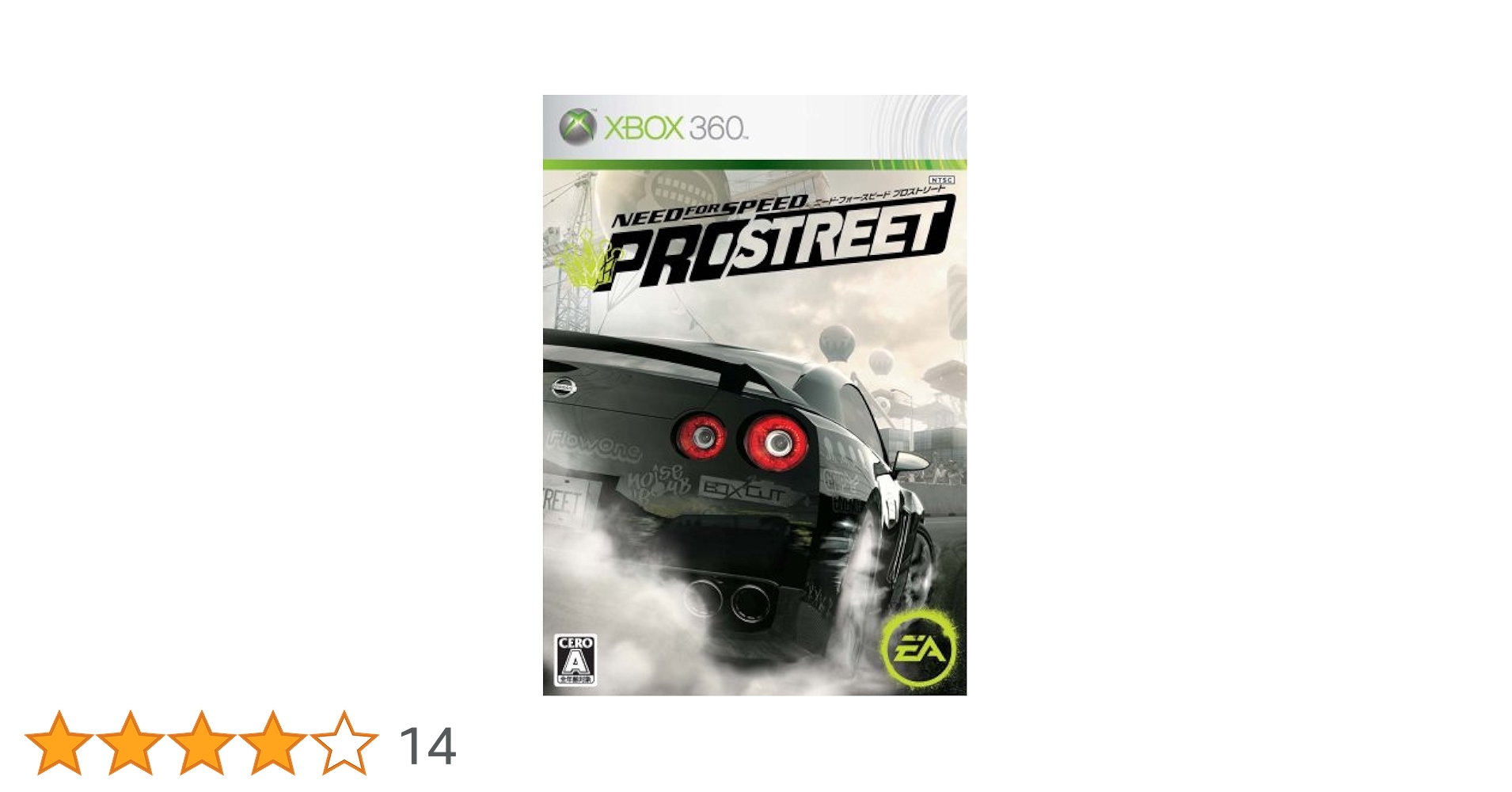ニードフォースピード　プロストリート　PC版 Amazon | Need for Speed: Prostreet (輸入版) | PCゲーム | PC