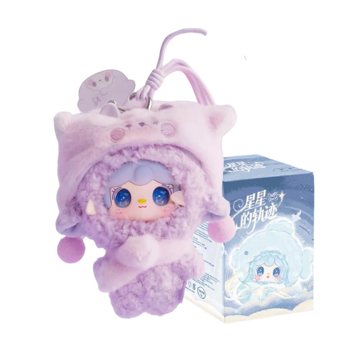 Yooki Starlit Traces Series Blind Box Action Figures Mystery Box Cute Random Toys Birthday Gift Christmas Collectible Toy for Desktop Ornaments, 1PC