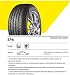 NEUMATICO 205/55R16 91V SP6 AUSTONE TIRES