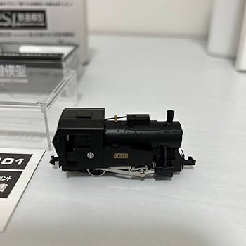 Amazon.co.jp: TOMIX 講談社 里山交通 B1001形 蒸気機関車