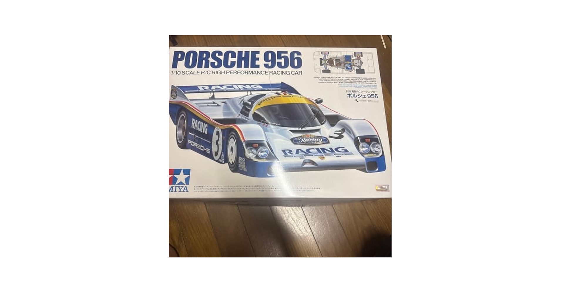 【新品】タミヤ ポルシェ 956 1/10 電動RCカー 特別企画 TAMIYA USA 1/10電動RCレーシングカー Porsche（ポルシェ） 956