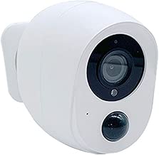 HONGZHI Waterproof Surveillance Monitoring White OneSize