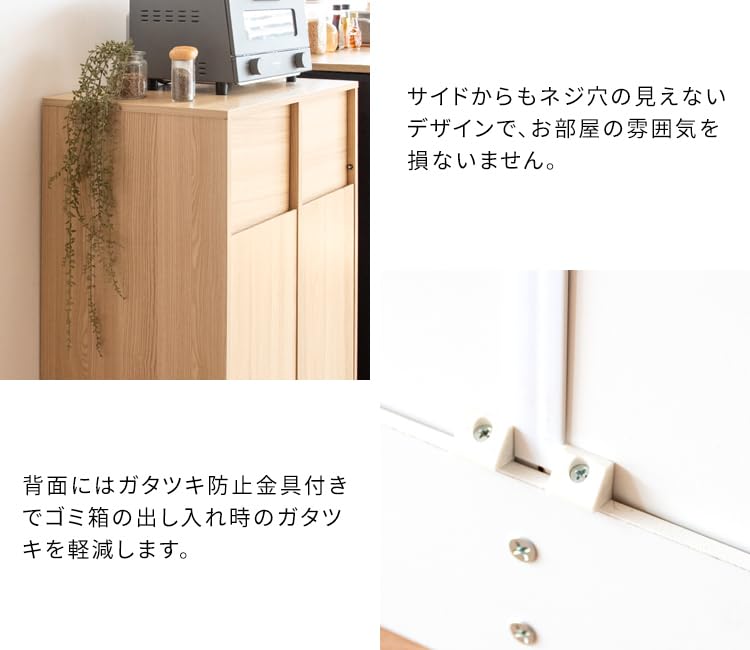 【オリジナルアレンジ木目調】★美品★宮武製作所 ダストボックス ヘリオス 楽天市場】3色展開 ゴミ箱に見えないスタイリッシュなデザインで