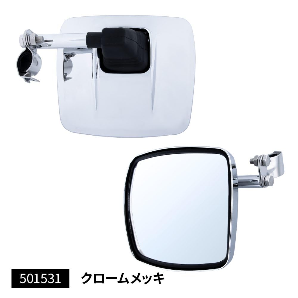 Amazon.co.jp: ジェットイノウエ(JET INOUE) 角型サイドアンダーミラー