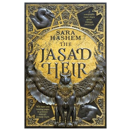 The Jasad Heir: The Egyptian-inspired enemies-to-lovers fantasy and Sunday Times bestseller