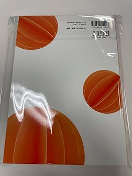 動物看護コアテキト 1〜6巻セット まとめ売り Amazon.co.jp