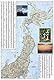 National Geographic Adventure Travel Map Japan: Waterproof. Tear-resistent (National Geographic Adventure Map, Band 3023)