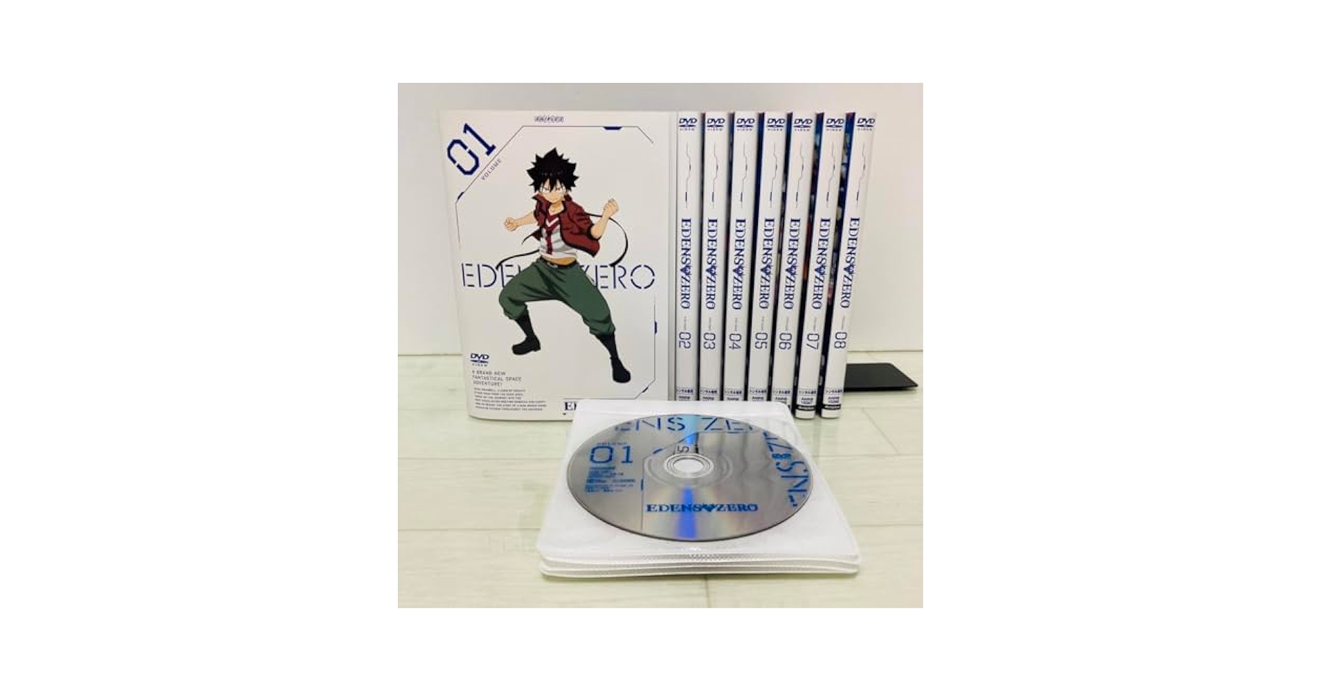 Amazon.co.jp: EDENS ZERO エデンズゼロ DVD 全巻 1-8巻 : おもちゃ