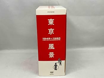 新品未開封 東京風景 Vol.1〜5 DVD 全5巻セット 81eJMAsmn3L._AC_UL210_SR210,
