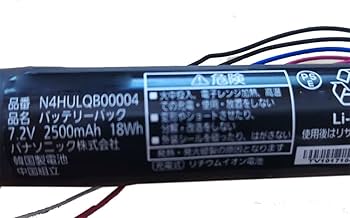 パナソニック　バッテリー ジユウくん様 ECO.R GSユアサ 自動車用バッテリー ENJ ENJ-355LN1