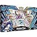Pokemon Rapid Strike Urshifu VMAX Premium Collection Box - 8 Packs, Promos