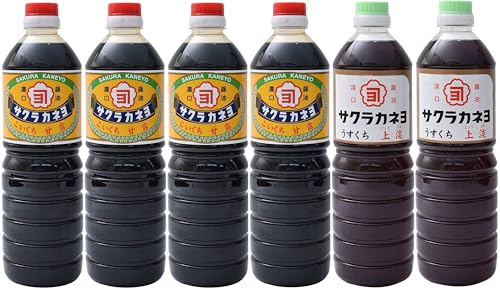 鹿児島の甘い醤油 サクラカネヨ 1リットル6本セット 濃口・うすくち本数選べます (濃口4本・うすくち2本)