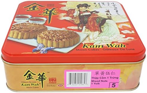 Kam Wah Mooncake - Mixed Nuts (1 Yolk)