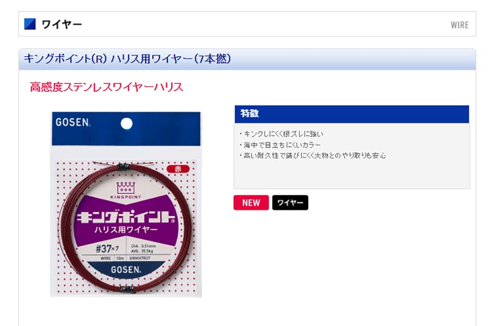 こばり✨️ NEW ITEM】 ITEM TRIPLE STITCH L/S CHAMBRAY SHIRT COLOR