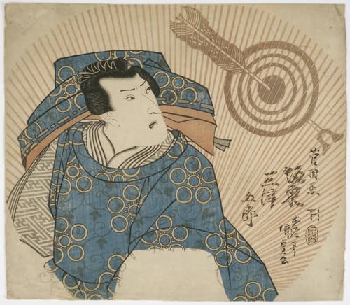 Tableau Toile Peinture Décorative Kunisada Estampe Ukiyo-e Édition Élite