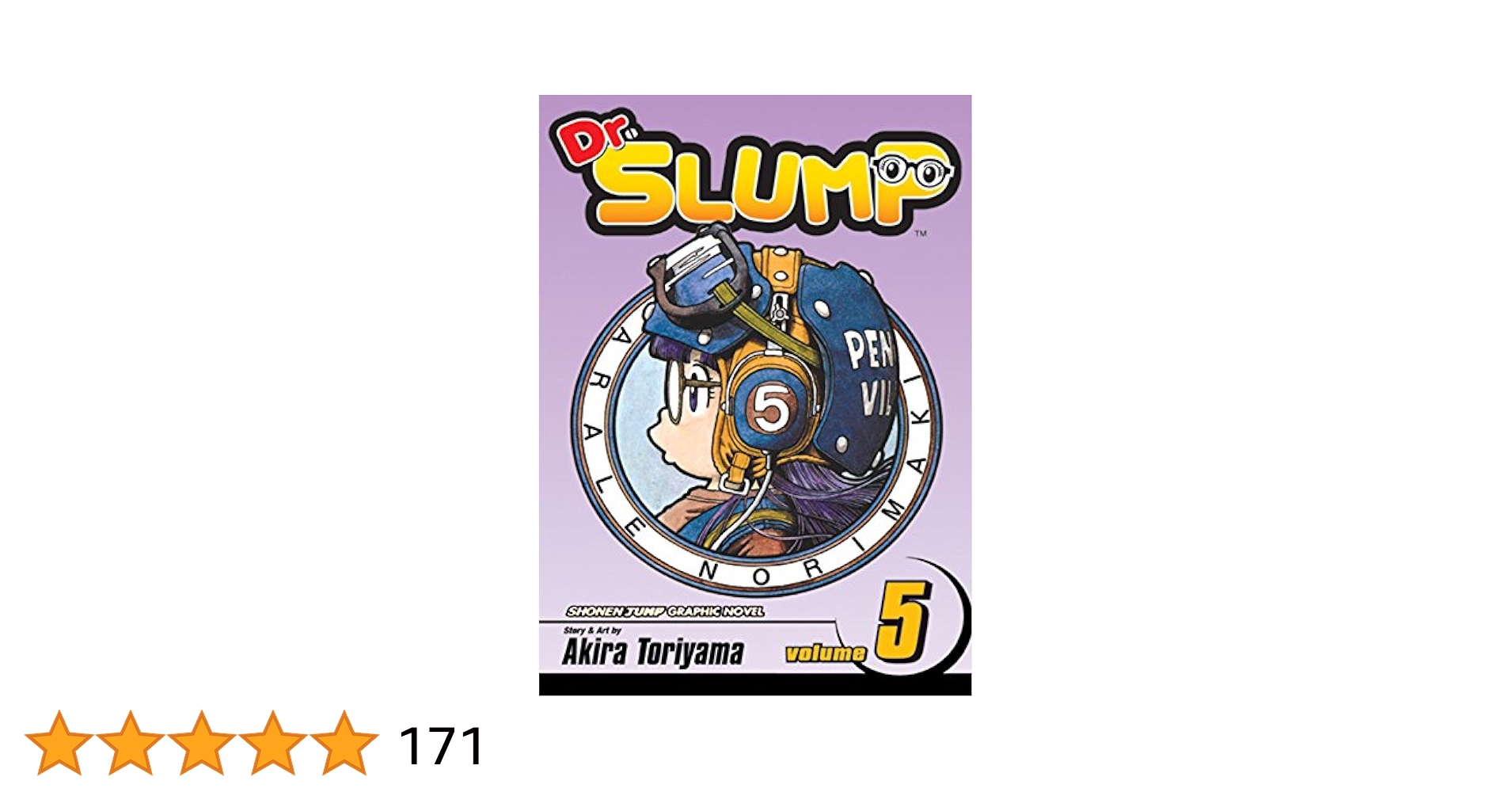 Dr.slump ３巻　５巻 Amazon.com: Dr. Slump, Vol. 5: 9781421501734: Toriyama