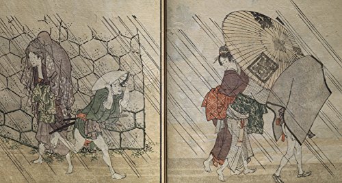 Cuadro Katsushika Hokusai - Raining mediano con marco negro acabado mate 2