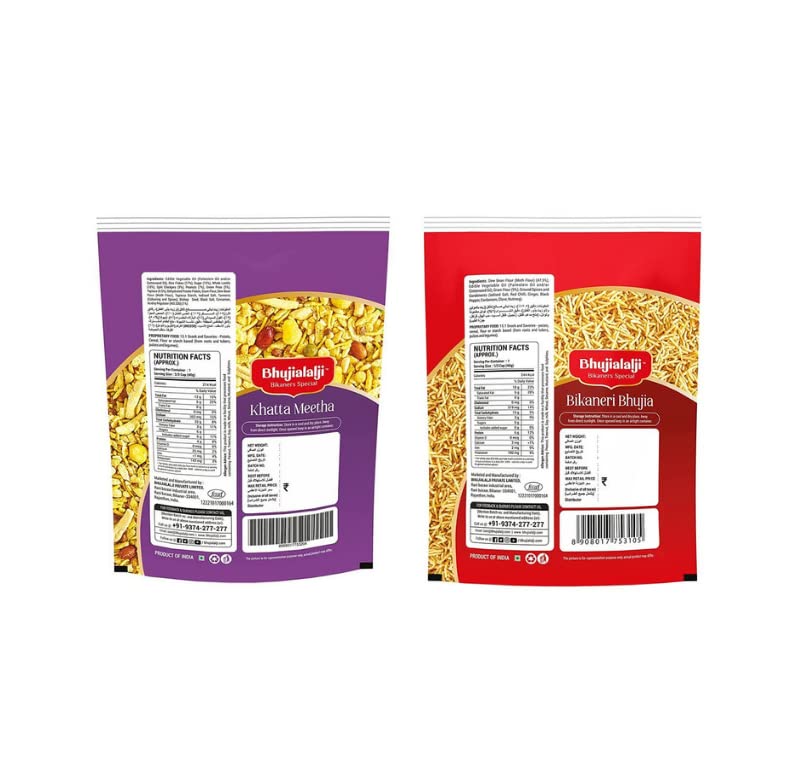 Image of Bhujialalji Bikaneri Bhujia, Khatta Meetha (Combo pack of 2) 2kg | Rajasthani Namkeen | indian Spices | Indian Tea Time Fresh & Mixture | Ready to eat.