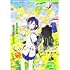 「ゲッサン 2020年4月号」