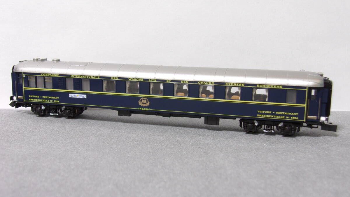 Amazon | KATO WR 3354D 10号車 プレジデンシャル食堂車 10-561