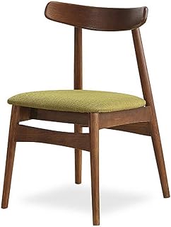 DENGSHENG SHOPS Silla de Comedor Silla de Comedor Silla Creativa Silla de avión Silla de la Sonrisa Silla de Madera Curvada Silla de cáscara Cojín Suave Dos Opcional